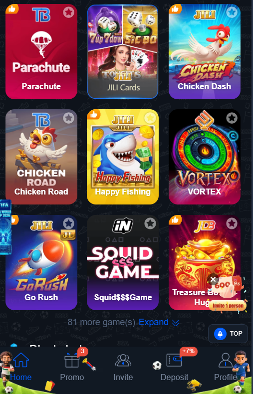 Dream17 game games