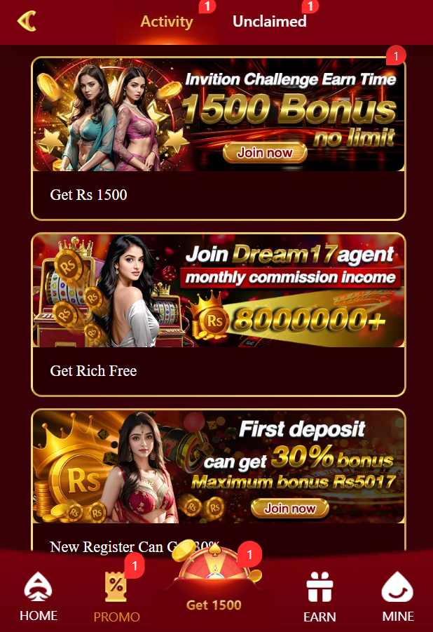 Dream17 game interface