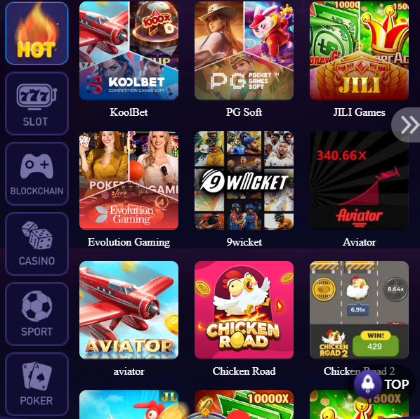 isb7 game games