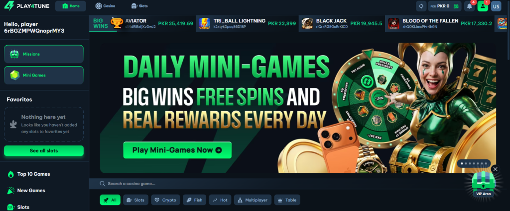 play4tune game rewards
