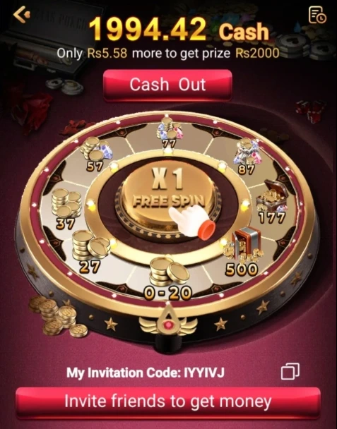 55atm game image