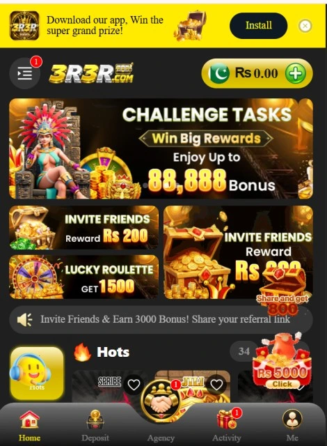 3r3r game interface