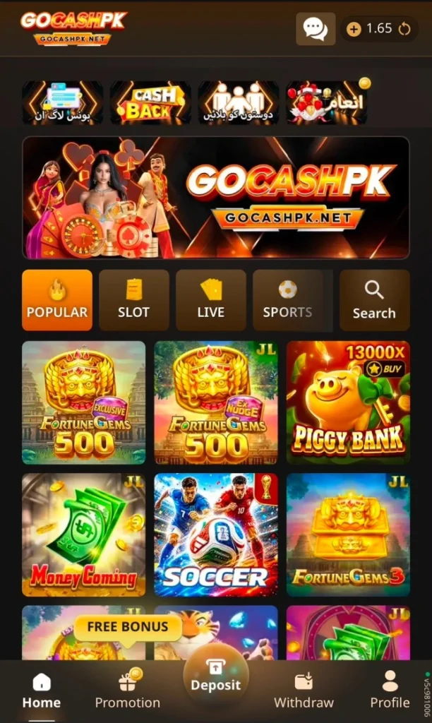 Gocashpk game interface