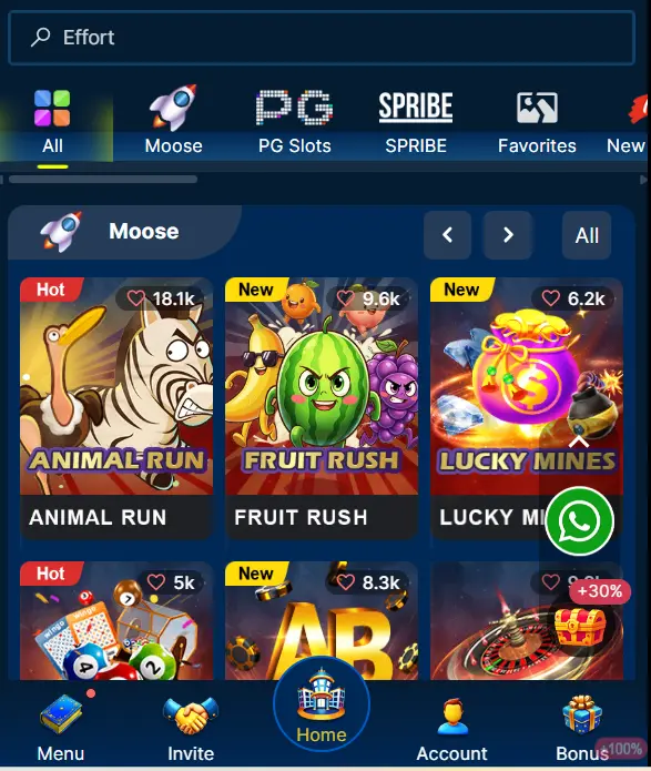7come game interface