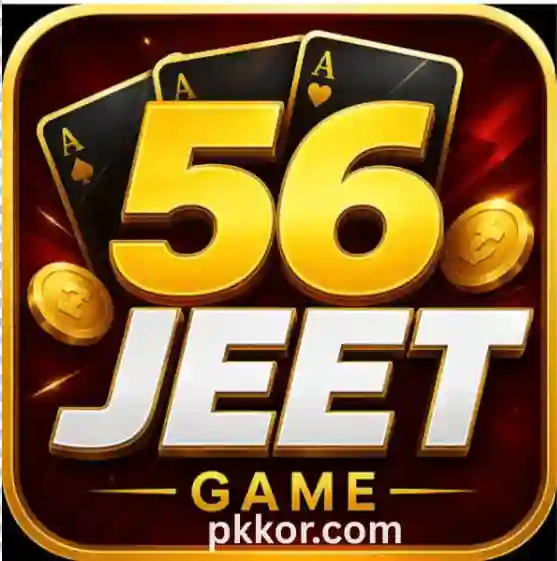 56JEET GAME LOGO